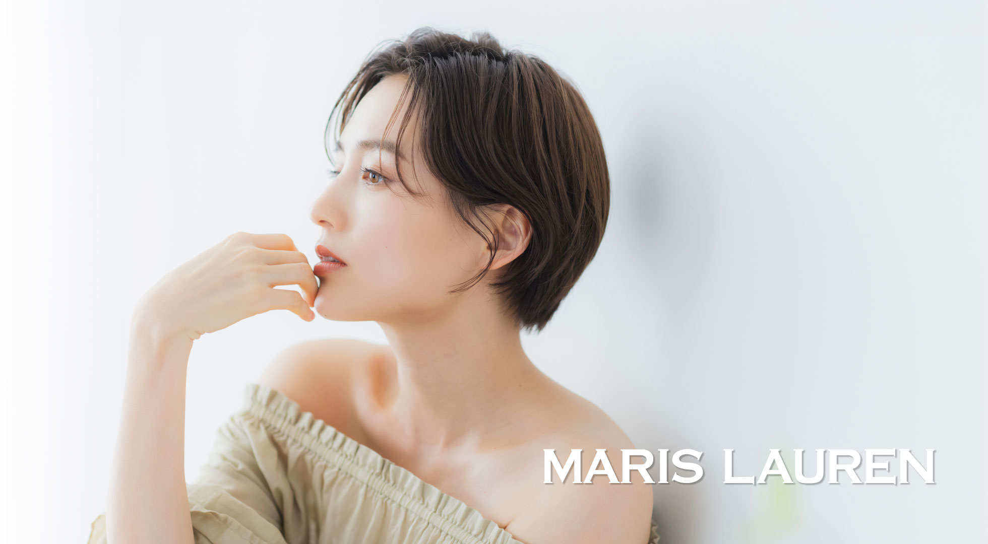 東京・吉祥寺・マリスローレン・会社概要