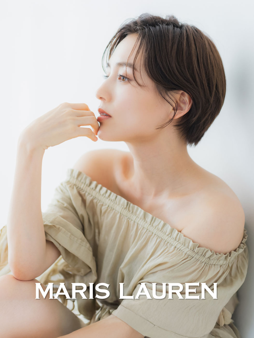 東京・吉祥寺・マリスローレン・会社概要