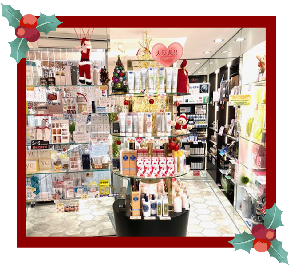 東京・吉祥寺・マリスローレン・冬のスペシャルSALE