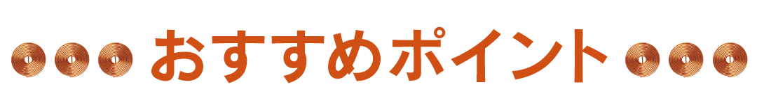 ジーゼロコイルフェイシャルマスク