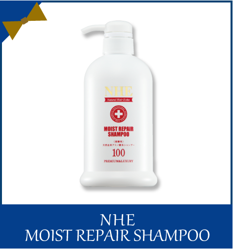 NHEshampoo