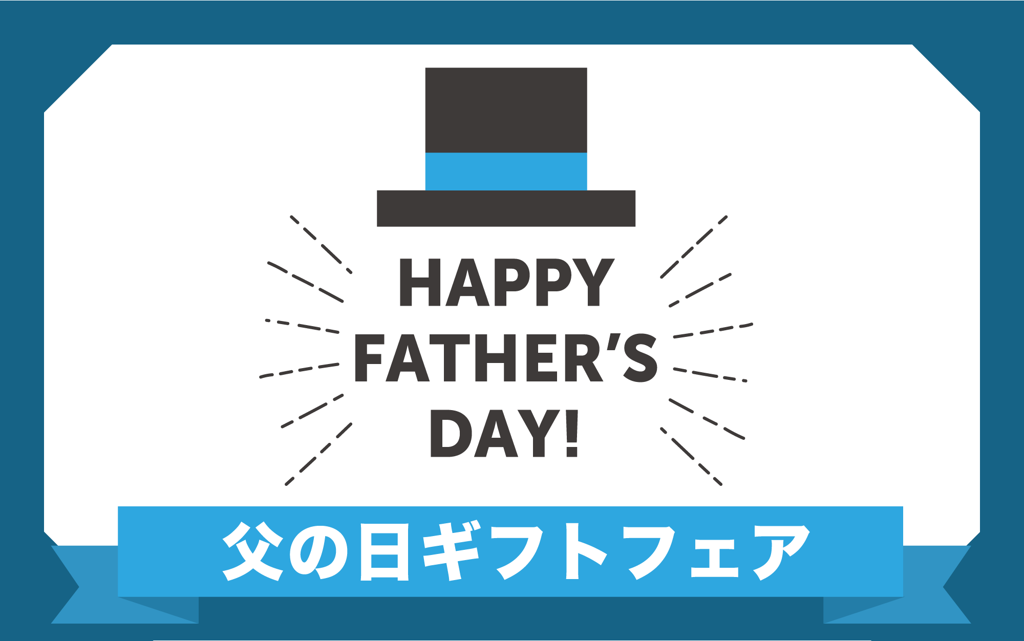 東京・吉祥寺・マリスローレン・最新イベント情報