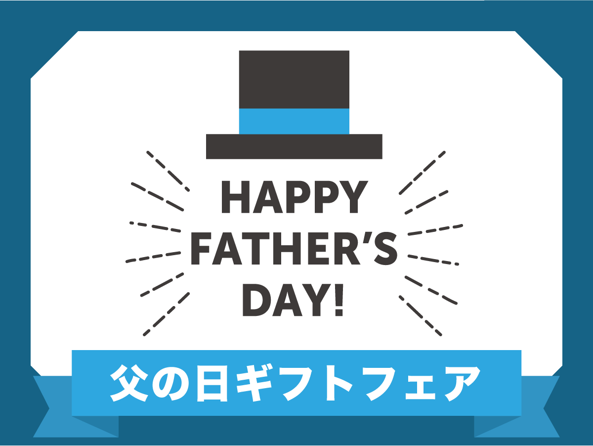 東京・吉祥寺・マリスローレン・最新イベント情報