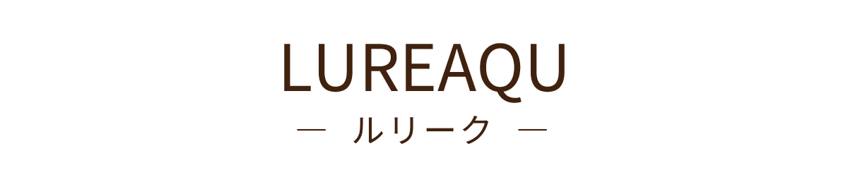 東京・吉祥寺・マリスローレン・ルリーク・スキンケアシリーズ