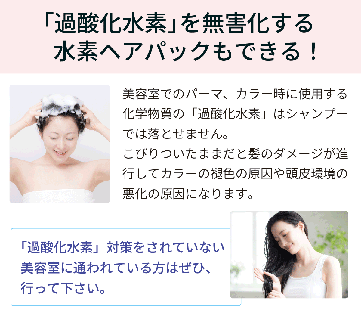 東京・吉祥寺・マリスローレン・究極の洗顔、suison
